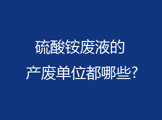 chanfei.jpg